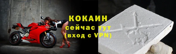 mdpv Волоколамск